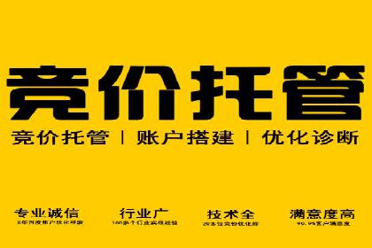 微信信息流个性化推荐系统构建