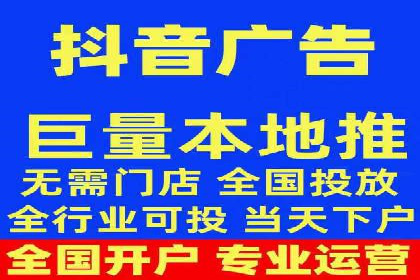 搜索开户返点案例分析：如何赚取丰厚回报